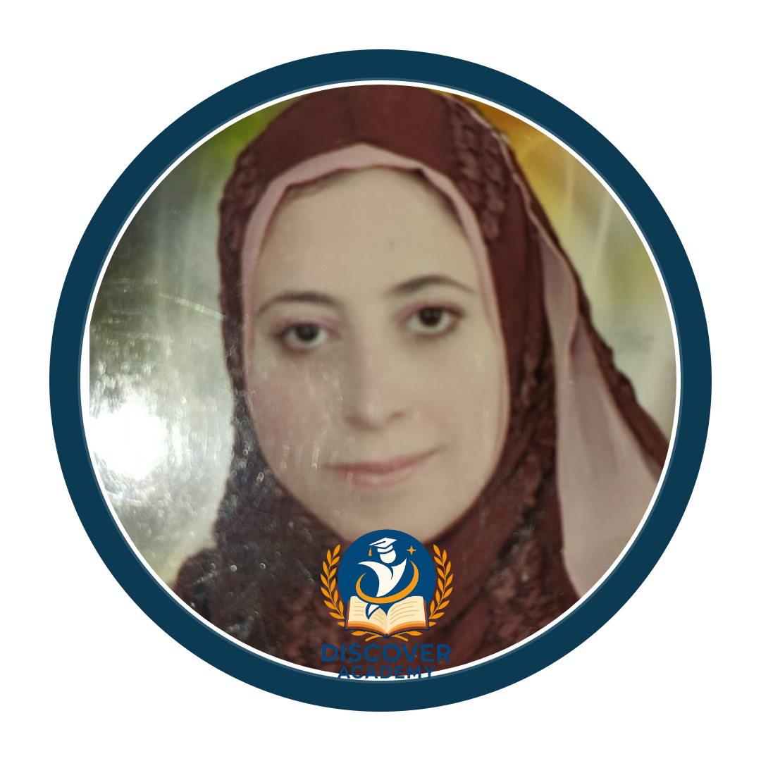 امينه محمود يونس